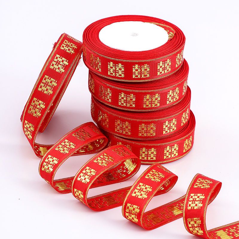 Red Ribbon Wedding Quilt Bundle Red Tape Wedding wedding items Bundled Red Cord With Wedding Ties Red Silk Ribbon Subribbon-Taobao