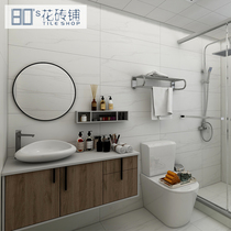 Simple modern kitchen toilet tile 300 × 800 wall tiles Nordic plain antique tile bathroom non-slip floor tiles