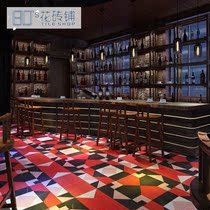 Flower tiles 300 × 300 Nordic bar restaurant background wall colored small tiles red geometric art floor tiles