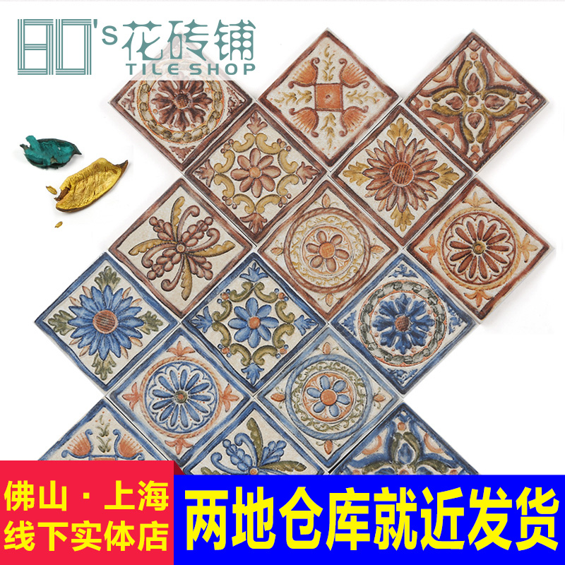 Ground-O-Style Villa Mediterranean Fields Garden Style Matt and rugged glazed face small flowers Brick with waist line brick 60X60mm