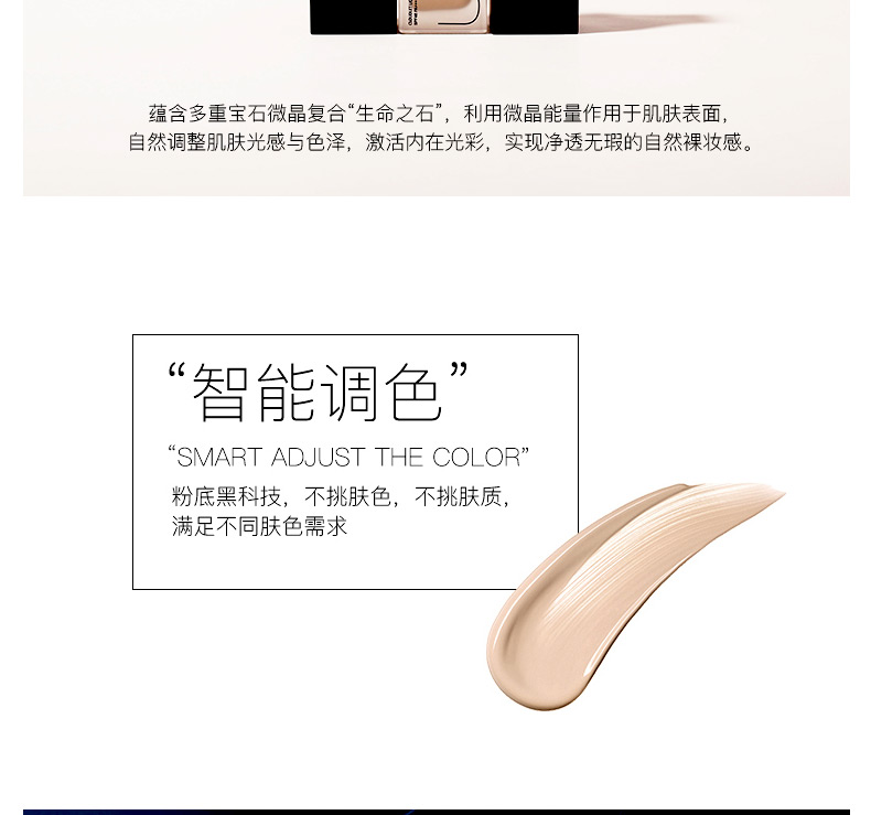 Kem nền dạng lỏng Unny nữ dạng chai lớn che khuyết điểm dưỡng ẩm làm trắng da suốt 24 giờ kiểm soát dầu lâu trôi - Nền tảng chất lỏng / Stick Foundation phấn ysl