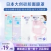 Товары от 芯动力国际海外专营店