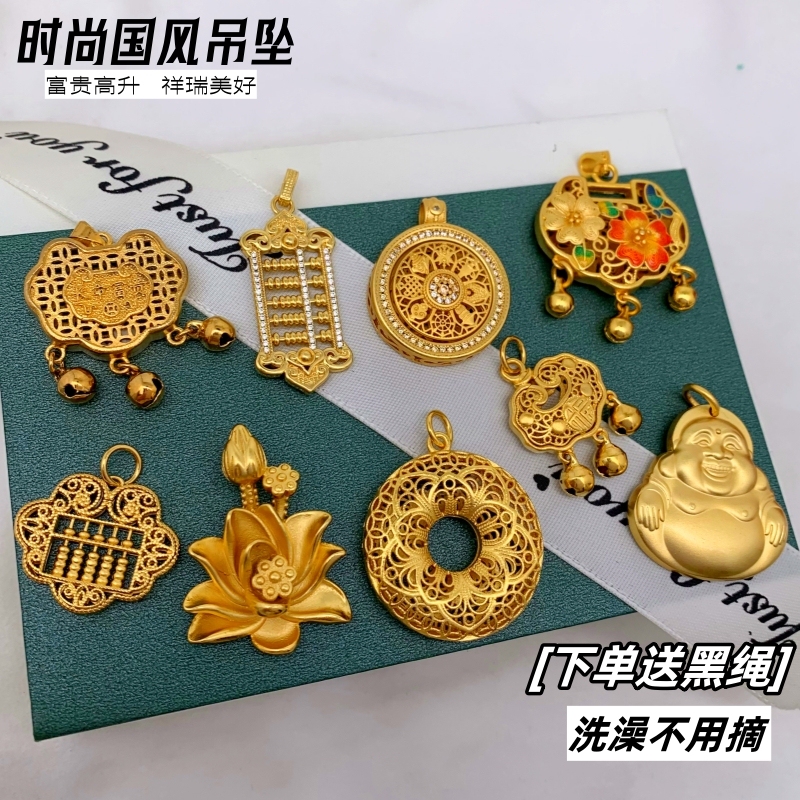 2024 New Vietnamese Sand Gold-Plated Gold-Colored Necklace for Women, Sweater Chain Pendant, Trendy European and American Style, Large Size, Long-Lasting Color