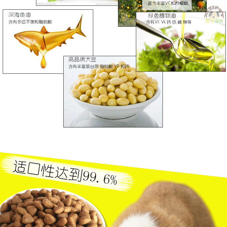 Thức ăn cho chó pug puppy, Peacock, thức ăn bulinois, 5 kg, chó nhỏ, chó trưởng thành, chó con, 2,5 kg, thức ăn chủ yếu cho thú cưng pate chó
