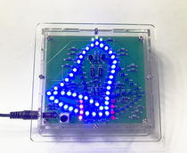 LED light swing wind chimes DIY electronic kit shaking wind chimes scattered pieces interesting light kit