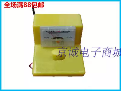 Teaching practice practice welding LM317 integrated adjustable power supply kit diy parts electronic production