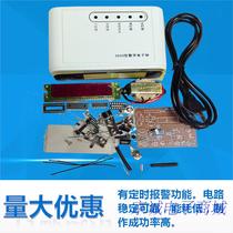 2042 digital display electronic clock electronic production kit parts student practice training experiment assembly DIY