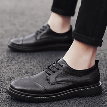 2019 autumn new casual leather shoes men Korean version of bean youth small leather shoes men mens British style trend mens shoes