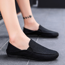 Mens shoes summer breathable linen shoes mens Korean version casual lazy beanie shoes mens trend two wear slippers tide shoes