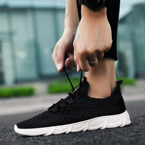 Youth sports shoes mens running shoes summer leisure board shoes mens shoes Korean students breathable cloth shoes mens trendy shoes