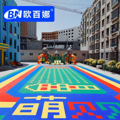 Aubina suspended floor outdoor kindergarten playground roller skating Assembly floor outdoor basketball court suspended floor mat