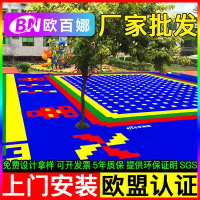 Aubina double-layer five-generation suspended floor outdoor children's runway special splicing floor non-slip safety mat