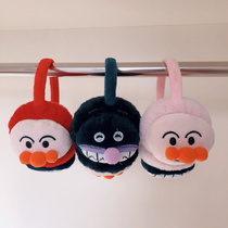 Cartoon Cute Bread Superhuman Warm Ear Hood Child Baby Winter Frost Protection Ears Ear Cap Ear Cover