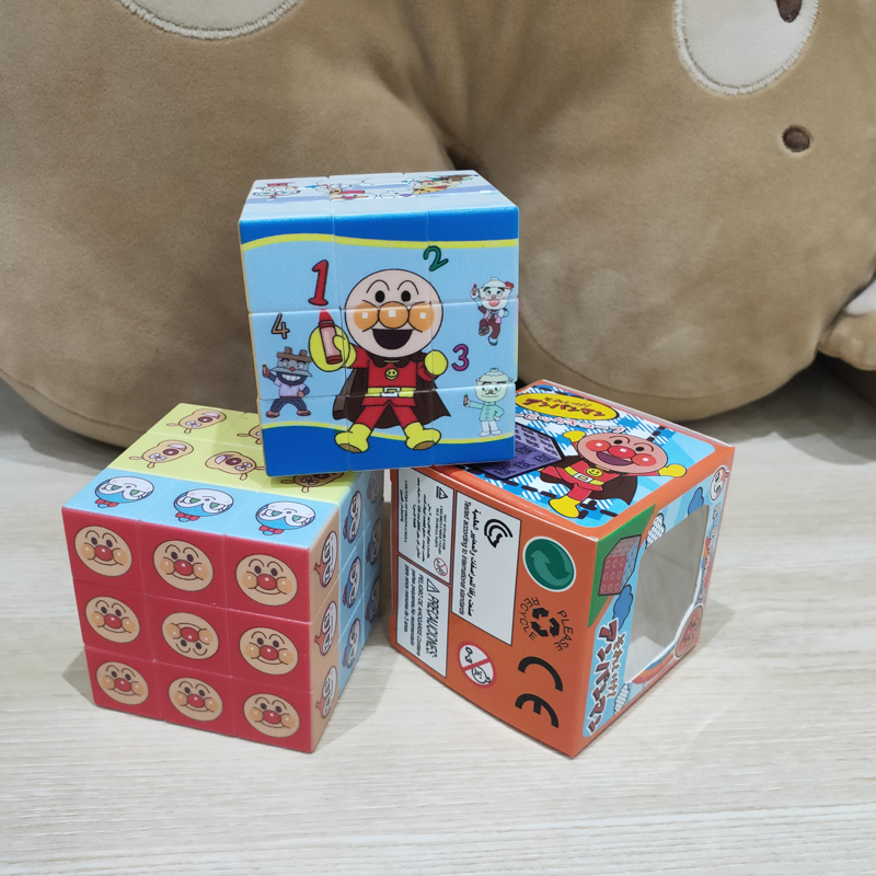  Bread red bean Superman Cube children's parent-child puzzle toy exercise baby hand-eye coordination ability