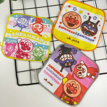 39-day single bread Superman small square towels with a hand towel with a small handkerchief and a washable towel