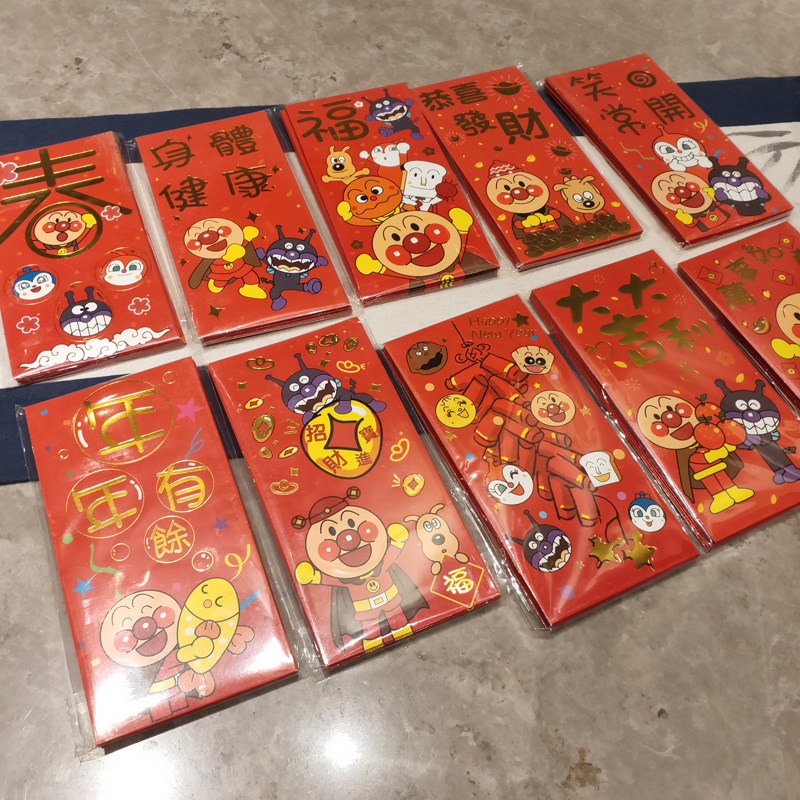 春节发红包，大号能用吗？聊聊2026年微信春节红包新变化