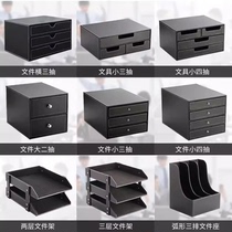Boîte de rangement de fichiers de bureau en cuir type tiroir organisateur de documents A4 daffaires fournitures de bureau support de rangement vertical