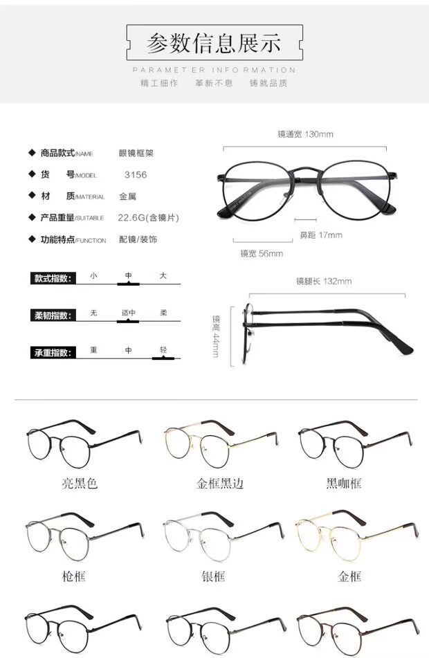 2016 mới thời trang full frame khung kim loại bên kính khung retro nam nữ khung gương lớn hộp mặt phẳng gương kính giả cận