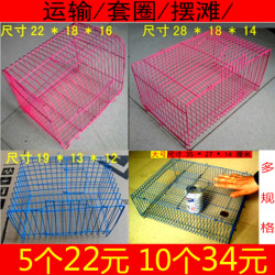  Small Rabbit Cage Small Wire Cage Squirrel Pigeon Guinea Pig Transport Cage Ring Wire Cage Small Rabbit Cage Bird Cage