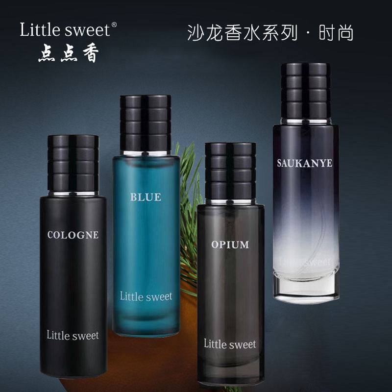 Dot-point fragrant blue men's perfume Goulon men's special attraction to the opposite sex lasting light fragrant fresh and fresh