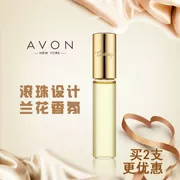 Avon hôm nay ngọc trai nước hoa hàng đầu trang web chính thức trang web nước hoa phong lan mẫu nữ bóng tròn hương thơm kéo dài - Nước hoa