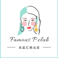 名品汇西北1店