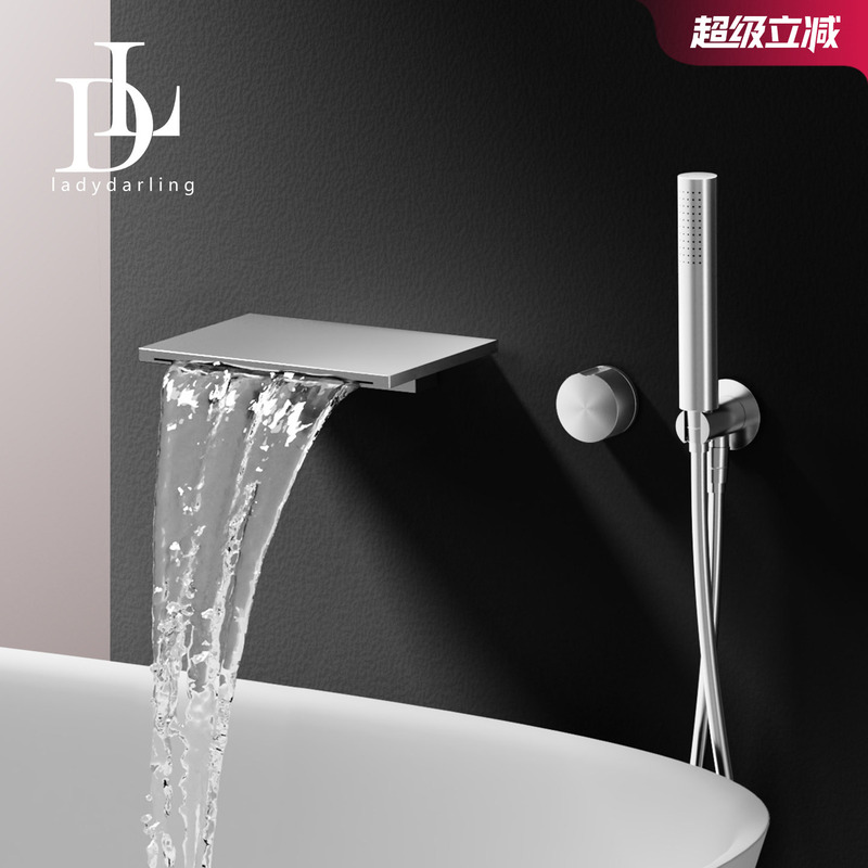 German Leiderdan Concealed Bathtub Faucet Minimalist Waterfall-Style Bathroom Wall-Mounted Faucet All-Copper Hot and Cold High-Flow