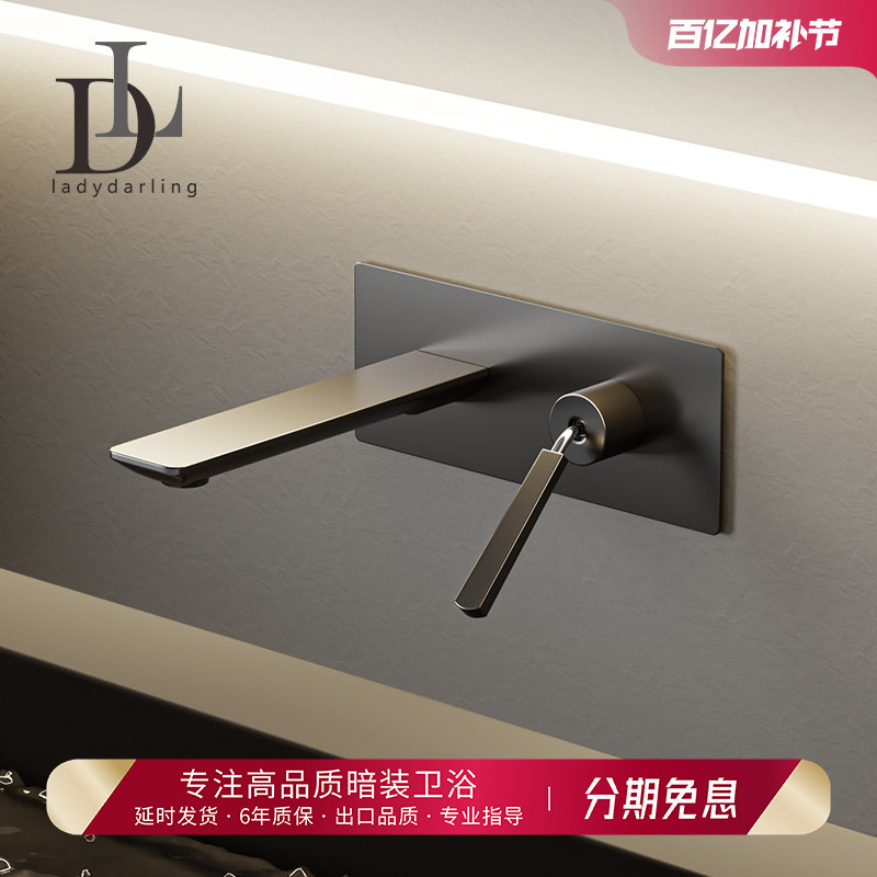 German Leiderdan Wall-Mounted Washbasin Faucet, All-Copper, Dual-Handle, Concealed Hot and Cold Water Bathroom Countertop Basin Faucet