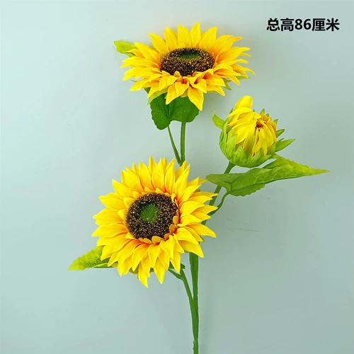 Симуляция подсолнечника подсолнечник фальшивый цветок шелк цветок цветочный цветок цветочный цветок