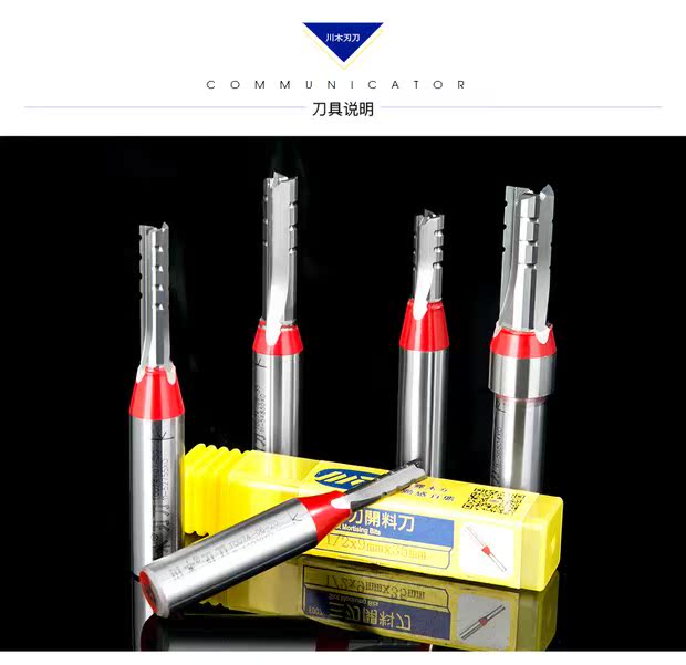 lưỡi cắt mini Chuanmu TCT CNC dao ba lưỡi thẳng Máy khắc gỗ Máy cắt đầu đa chức năng công cụ cắt dao phay T007 - Dụng cụ cắt mũi khoan gỗ dài