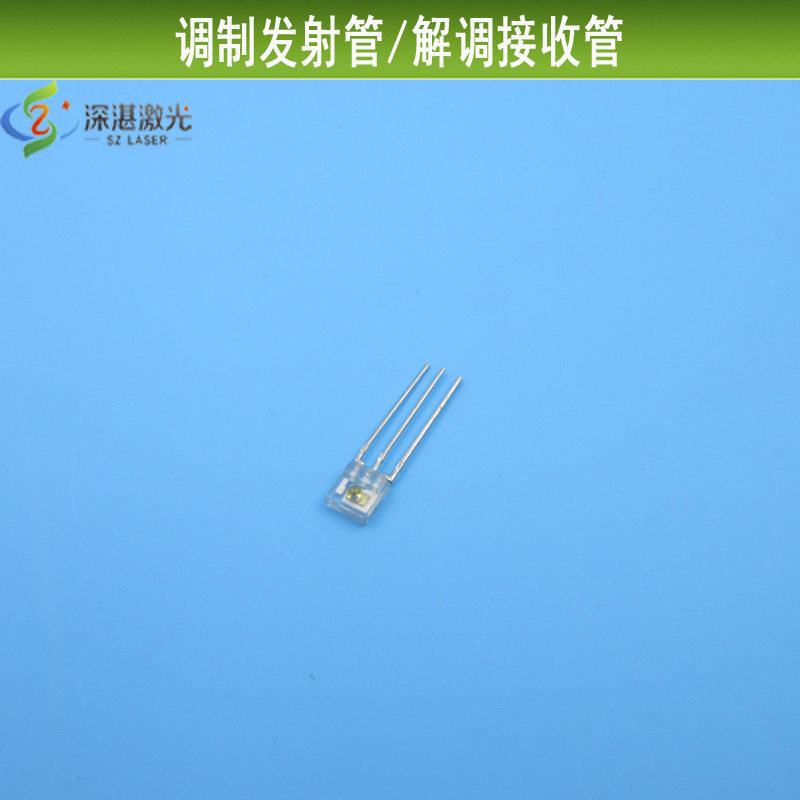 解调接收管IS0803/IS0703/红外调制发射管SIR0803/波长400-1100nm