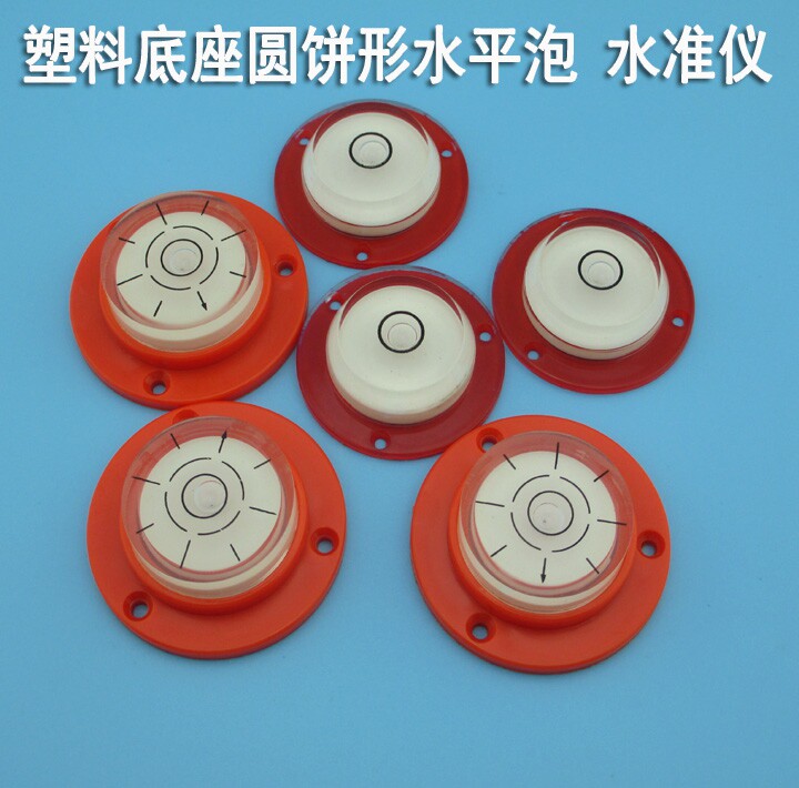 橘红色塑料底座水平仪 圆饼形高精度水平泡 ZL品牌万向水平尺 塑料底座水平测量仪 家用高精度水平工具