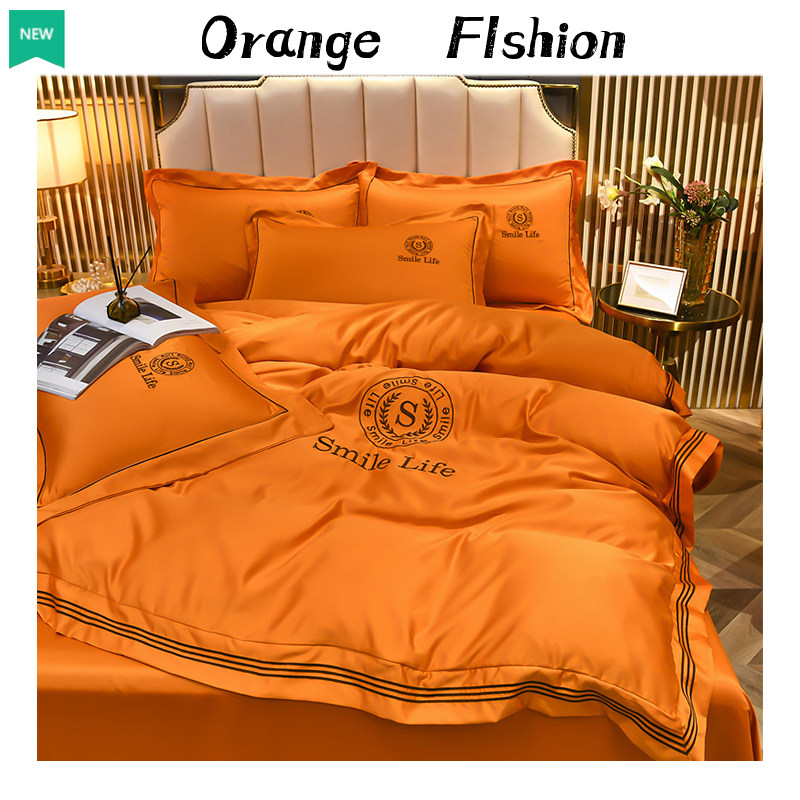 Summer Silk Four Pieces Style Bed Set Ice Silk Tribute Satin Slide Nude Sleep Bed Bedding Innins Wind Advanced Sensation Quilt Cover