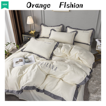 Net Red Eurostyle Ice Silk Four Sets Light Extravagant Advanced Senses Summer Real Silk Nude Sleep Pure Color Embroidery Bed Bedding