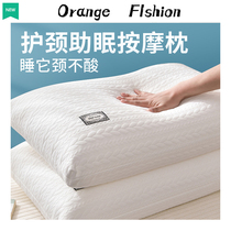 Pillow hot pin chart without collapse in summer without deforming pillow core high cure cervical spine special assistant sleep a pair of single double