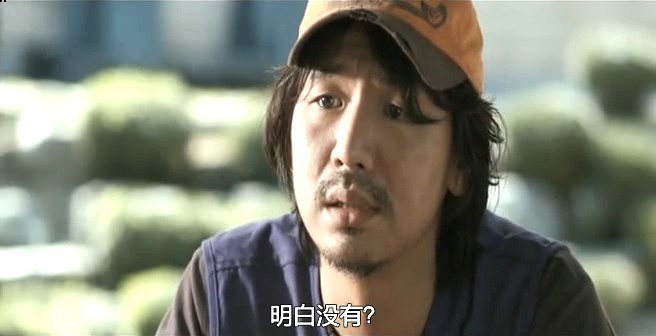 uump4.cc_[2010][韩国][惊悚/悬疑][不可挽回][DVD-RMVB/322M][中字][韩国火爆悬疑惊悚片]