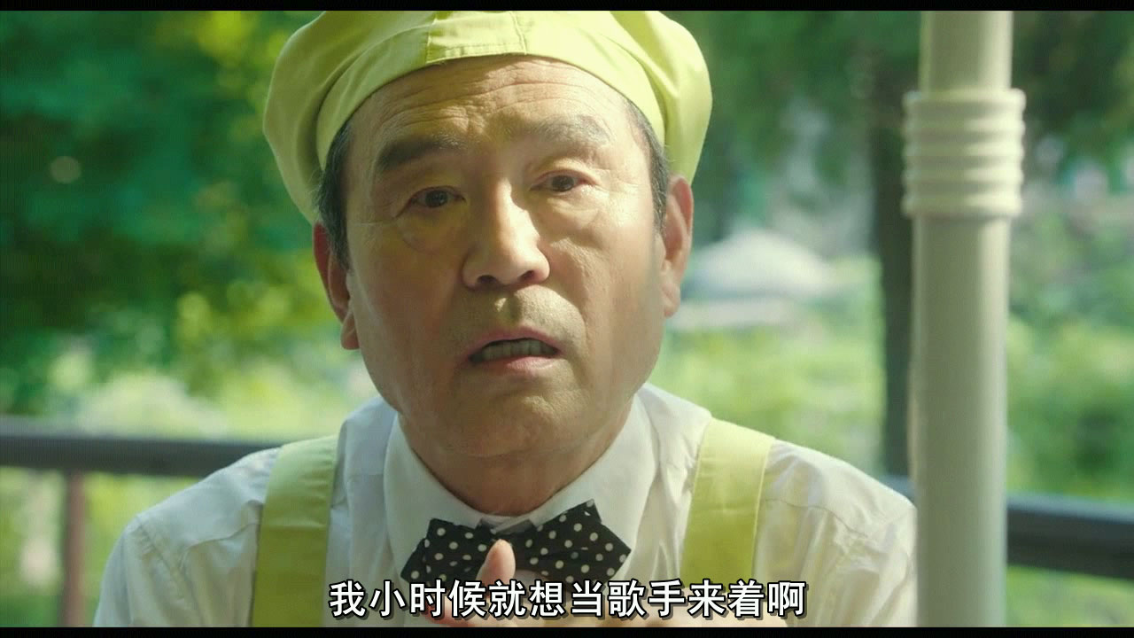 uump4.cc_[奇怪的她/可疑的她/奇怪的女人][HD-RMVB/1.35GB][中字][高清720P版]