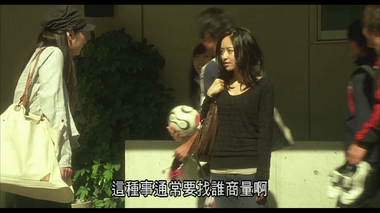 uump4.cc_[第八日的蝉.Youkame.no.Semi][BD-RMVB/1.49G][日语中字]