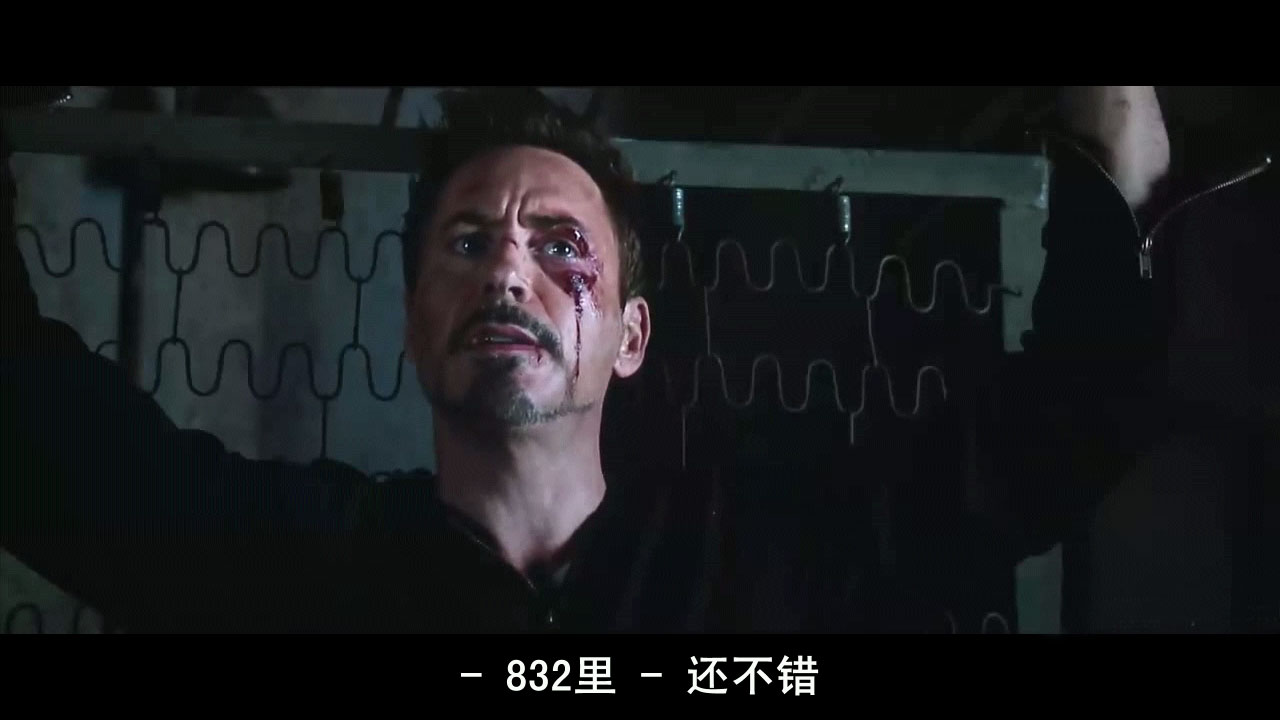 uump4.cc_[钢铁侠3/铁甲奇侠3/钢铁人3][BD-RMVB/1.4G][英语中字]