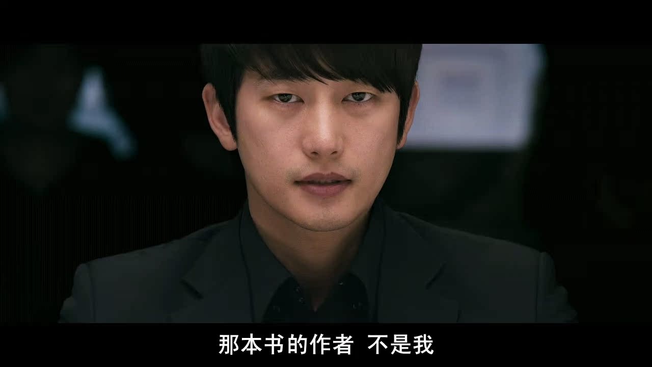 uump4.cc_[韩国][动作/惊悚][我是杀人犯][BD-RMVB/1.19GB][中字][高清蓝光720P版]
