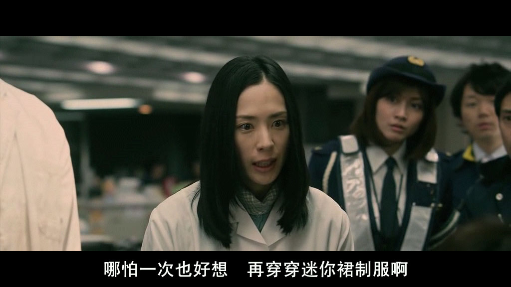 uump4.cc_[跳跃大搜查线最终篇:新的希望][BD-RMVB/1.01G][日语中字]