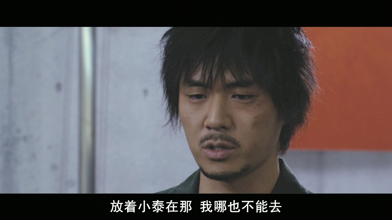 uump4.cc_[好朋友们/甜蜜的梦][高清720P版HD-RMVB/879M][韩语中字]