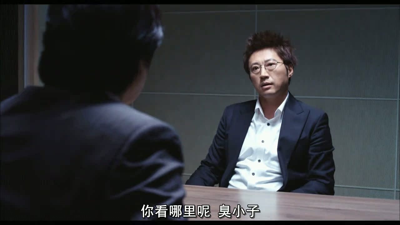 uump4.cc_[神汉流氓/拍手痞子/神的男人][HD-RMVB/1.3GB][中字][高清720P版]