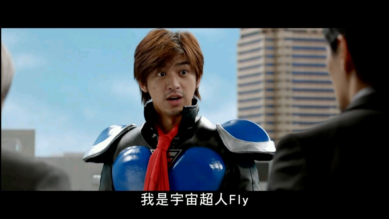 uump4.cc_[变身超人/变身!Action/变身][HD-RMVB/1GB][国语中字]