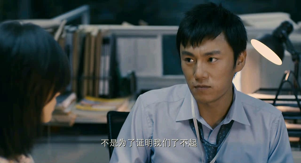 uump4.cc_[下一个奇迹][HD-RMVB/1.14GB][国语中字][高清1280版]