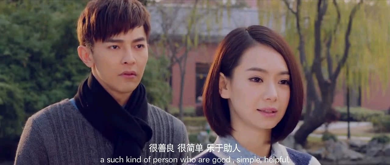 uump4.cc_[我的播音系女友][HD-RMVB/946MB][国语中英双字][高清1280版/汪东城/戚薇]