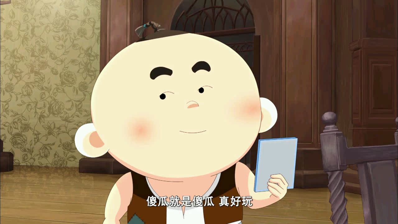 uump4.cc_[新地雷战：神勇小子][HD-RMVB/936MB][国语中字][高清1280版]