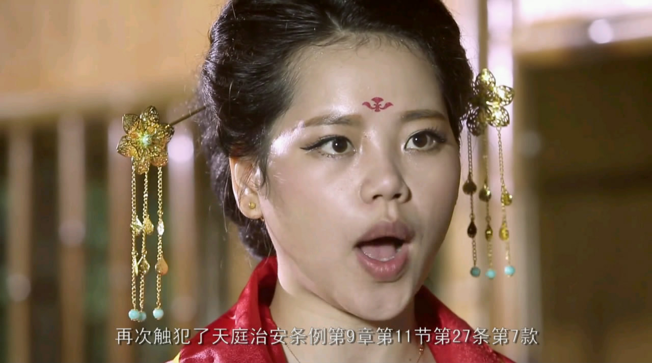 uump4.cc_[西游之一路向东][HD-RMVB/782MB][国语中字][高清1280版]