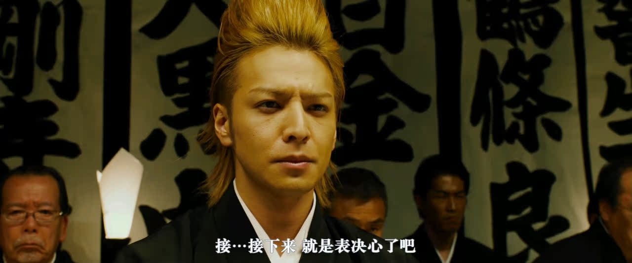 uump4.cc_[鼹鼠之歌/卧底威龙][BD-RMVB/1.29GB][中字][高清蓝光720P版]