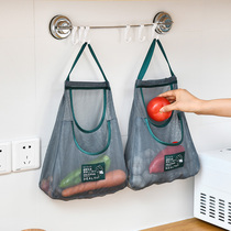 Kitchen multifunction fruit and vegetable hanging bag portable handle ginger garlic onion containing mesh bag hollowed-out wall hanging breathable hanging bag